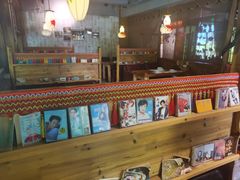 -馬蘭花開(车站大道店)