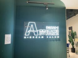 -A梦造型