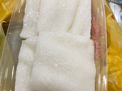 -欢姐伦教糕(北海大道北店)