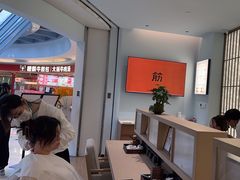 -长风拨筋养身(金虹桥店)