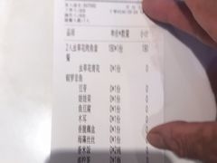 -渝是乎酸菜鱼(龙旗购物中心店)