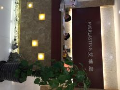 艾维庭美容SPA(上海广场店)-艾维庭美学SPA