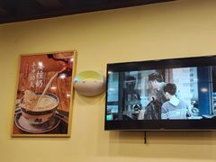 -赵记传承·中国甜品(福州总店)