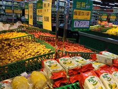 -幸福荣耀生鲜超市(和平街店)