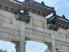-云龙山