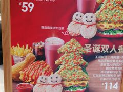 -德克士(西站站内店)