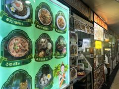 -下环街市熟食中心