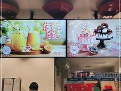 -DQ·蛋糕·冰淇淋(龙湖狮山天街店)