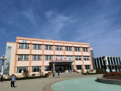 -北京市车辆管理所京海分所