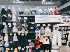 -迪卡侬(越秀公园店)