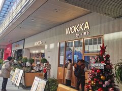 -WOKKA by艮上(中海环宇荟店)