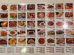 -百乐门喜宴(海珠广场华厦店)