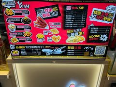 -逐豆匠(望京店)