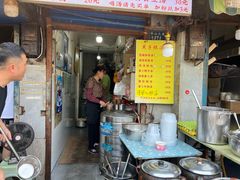 -燕子煨汤(山海关路店)
