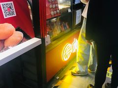 -京天红炸糕(天通苑华联店)