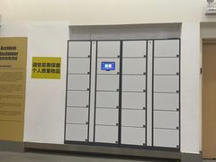 -冰纷万象滑冰场(二七万象城店)