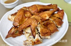Bamboo Garden Old-Style Roast Chicken