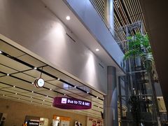 -樟宜机场T4航站楼