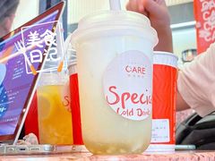 -AunteaCare姨妈热饮(琶洲店)