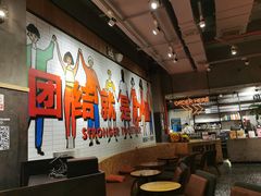 -Moka Bros 摩卡站(嘉华店)