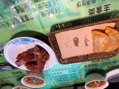 -令氏家外家周秦食府(高新店)
