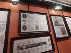 -曹祥泰(解放路店)