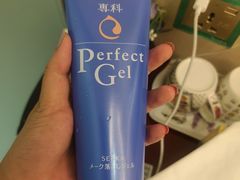 -龙城大药房