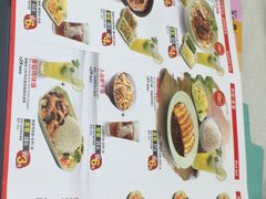 菜单-李先生牛肉面大王(昌平鼓楼店)