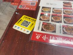 -扬二春炒饭(国庆路总店)