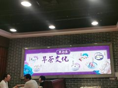 -点都德(千灯湖环宇城店)