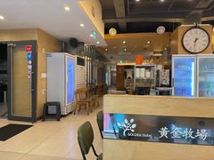 -黄金牧场(明洞总店)