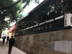 -PCA专业咖啡技能训练营(西南重庆总部)
