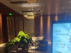 -浅深(北京北四环精品店)