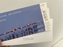 -罗红摄影艺术馆