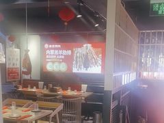 -叁宝烤肉• 西安烧烤(高科新花园店)