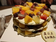 -Rosy洛绮·蛋糕咖啡店