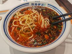 -丝路伊兰·兰州牛肉面(牛街总店)