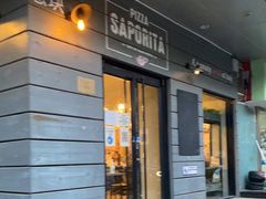 门面-意块披萨PIZZA SAPORITA(东直门店)