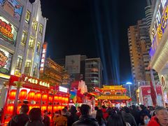 -越秀西湖花市(广州城市广场花卉店)