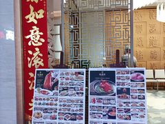 -福满楼·海鲜酒家(福永益田店)