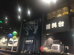 -吉野家(复兴路第二餐厅店)