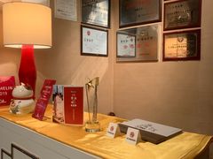 -苏浙总会(国金中心店)