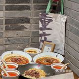 论江湖气息还得是这一口重庆小面啊！🍜
