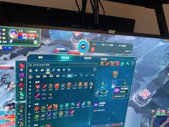 -网鱼电竞(杨浦中原店)