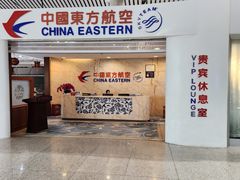 -南昌昌北国际机场