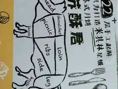 -云朵上的鱼(莘庄店)