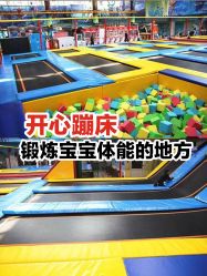 点击看大图 -爱丽丝奇幻乐园