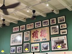 -榕槟茶楼