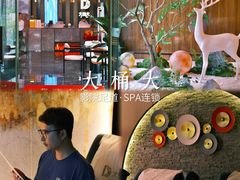 -江南足纪·影院足道·轻奢SPA(红山6979店)