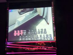 -乐圣量贩KTV自助餐(崇文店)